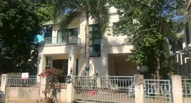 ยูนิตที่เหลืออยู่ในโครงการ ล้านนา ไพน์เนอรี่ โฮม