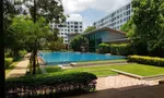 Communal Garden Area at D Condo Nim