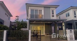 ยูนิตที่เหลืออยู่ในโครงการ ศุภาลัย เบลล่า วิชิต ภูเก็ต