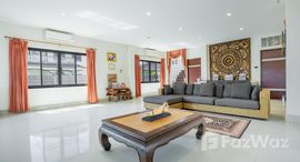 ยูนิตที่เหลืออยู่ในโครงการ บ้าน ปรางทอง