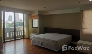 3 Schlafzimmern Wohnung zu verkaufen in Khlong Tan Nuea, Bangkok Lee House Apartment