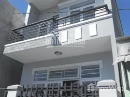 3 Bedroom House for sale in Ward 2, District 4, Ward 2
