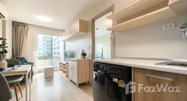 ยูนิตที่เหลืออยู่ในโครงการ เอลิโอ เดล เรย์