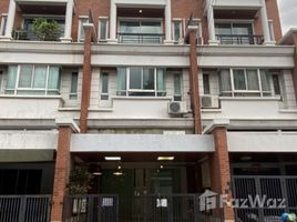7 спален Таунхаус for rent in Ян Наща, Бангкок, Chong Nonsi, Ян Наща