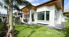 ยูนิตที่เหลืออยู่ในโครงการ ไพร์มเพลส ภูเก็ต-อนุสาวรีย์