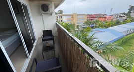 ยูนิตที่เหลืออยู่ในโครงการ เดอะ เทอราซา สมุย