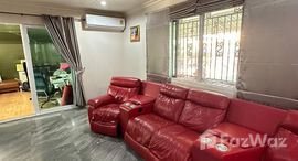 ยูนิตที่เหลืออยู่ในโครงการ หมู่บ้านธนาซิตี้