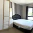 2 Schlafzimmer Wohnung zu vermieten im Icondo Sukhumvit 105, Bang Na, Bang Na, Bangkok