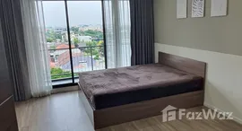 ยูนิตที่เหลืออยู่ในโครงการ แอทโมซ ลาดพร้าว 71