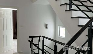 4 Bedrooms Townhouse for sale in Lat Phrao, Bangkok Premium Place Ekamai-Ramintra (Soi Sukhonthasawat 38)