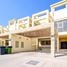 3 спален Таунхаус на продажу в The Polo Townhouses, Meydan Gated Community