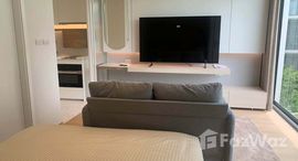 ยูนิตที่เหลืออยู่ในโครงการ สโคป พร้อมศรี