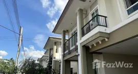 ยูนิตมือสองและให้เช่า