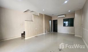 3 Bedrooms Townhouse for sale in Nuan Chan, Bangkok The Symphony