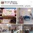 2 спален Магазин for sale in Mueang Mo, Phrae, Mueang Mo, Mueang Phrae, Phrae, Таиланд