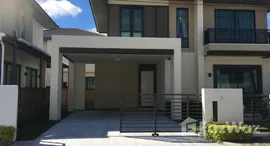 ยูนิตที่เหลืออยู่ในโครงการ บุราสิริ เกาะแก้ว