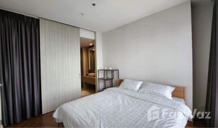 2 Bedrooms Condo for sale in Sai Ma, Nonthaburi Grow Rattanathibet