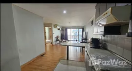 ยูนิตที่เหลืออยู่ในโครงการ ศุภาลัย เวอเรนด้า พระราม 9