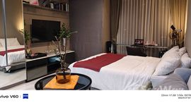 ยูนิตที่เหลืออยู่ในโครงการ ริทึ่ม สุขุมวิท 36-38