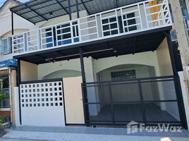 3 Bedroom Townhouse for sale at Buathong Thani Park, Bang Bua Thong, Bang Bua Thong, Nonthaburi