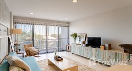 ยูนิตที่เหลืออยู่ในโครงการ สานติพูรา คอนโด