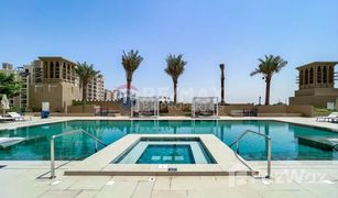 1 Bedroom Apartment for sale in Madinat Jumeirah Living, Dubai Rahaal, Madinat Jumeirah Living
