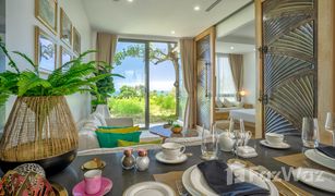 普吉 卡隆 Melia Phuket Karon Residences 1 卧室 公寓 售 