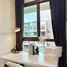 1 Bedroom Condo for sale at ZCAPE III, Wichit