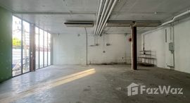 ยูนิตมือสองและให้เช่า