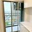 1 chambre Condominium à vendre à The Leaf., Suan Luang, Suan Luang