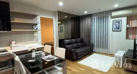 ยูนิตที่เหลืออยู่ในโครงการ ริทึ่ม สุขุมวิท 50