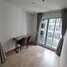 1 Habitación Departamento en venta en Elio Del Moss, Sena Nikhom, Chatuchak, Bangkok