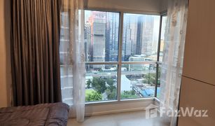 2 Bedrooms Condo for sale in Bang Kapi, Bangkok Aspire Rama 9
