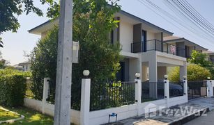4 Schlafzimmern Haus zu verkaufen in San Kamphaeng, Chiang Mai The Urbana+6