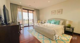 Available Units at Anantara Residences - North