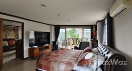 ยูนิตมือสองและให้เช่า