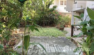 5 Bedrooms House for sale in Chantharakasem, Bangkok 