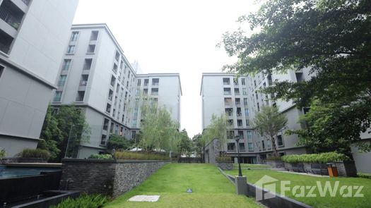 图片 1 of the Communal Garden Area at Chapter One The Campus Kaset 