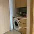 Estudio Apartamento en alquiler en The Ocean Suites, Hoa Hai, Ngu Hanh Son, Da Nang