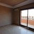 在Joli appartement au centre ville de Marrakech出售的1 卧室 住宅, Na Menara Gueliz, Marrakech, Marrakech Tensift Al Haouz