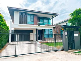 4 Habitación Casa en alquiler en Mantana Srinakarin – Bangna, Bang Kaeo, Bang Phli, Samut Prakan