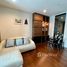 1 спален Кондо в аренду в Ivy Thonglor, Khlong Tan Nuea, Щаттхана