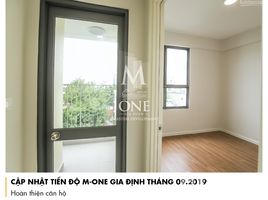 2 Habitación Apartamento en alquiler en Masteri M-One Gò Vấp, Ward 1, Go vap