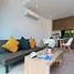 Studio Condo for sale at Utopia Naiharn, Rawai, Phuket Town, Phuket, Thailand