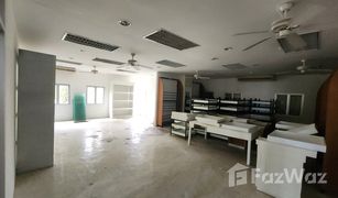 N/A Office for sale in Wichit, Phuket The Courtyard Phuket