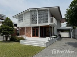MRT, 방콕PropertyTypeNameBedroom, Phra Khanong Nuea, Watthana, 방콕