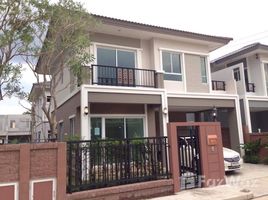 3 Bedroom Villa for sale at Passorn Prestige Luxe Pattanakarn, Suan Luang, Suan Luang, Bangkok