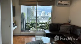 ยูนิตมือสองและให้เช่า