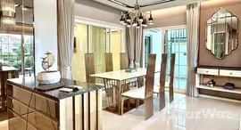 ยูนิตที่เหลืออยู่ในโครงการ แกรนดิโอ ลาดพร้าว-เกษตรนวมินทร์