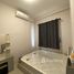 2 Bedroom Townhouse for sale at Metro Town 7, Kham Yai, Mueang Ubon Ratchathani, Ubon Ratchathani